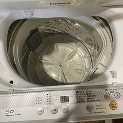 洗濯機の画像