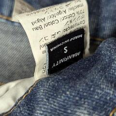 ダメージデニム　開封のみ未使用品の画像
