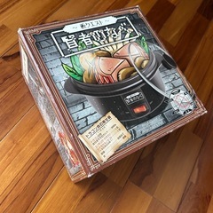 (４)◆ひとり鍋◆の画像
