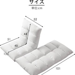 ソファーの画像
