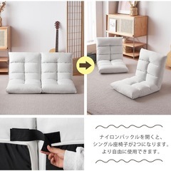 ソファーの画像