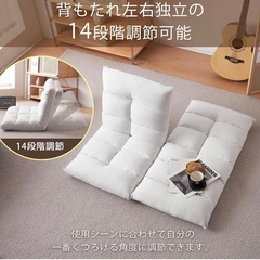 ソファーの画像