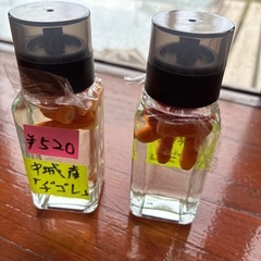 沖縄県中城産,島唐辛子,,B級グルメ,泡盛,コーレーグース,ヂゴレの画像