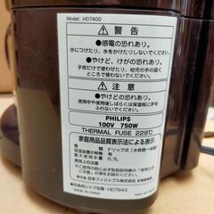 PHILIPS　フィリップス コーヒーメーカー　品番：HD7400　※ほぼ新品の画像