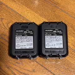 新品未使用　ハイコーキ　BSL1215バッテリー