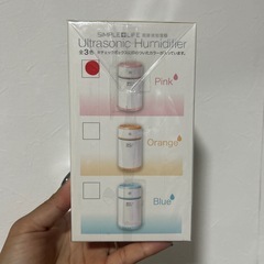 LEDライト付き超音波加湿器 mu ultrasonic humidifierの画像