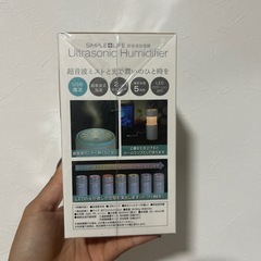 LEDライト付き超音波加湿器 mu ultrasonic humidifierの画像