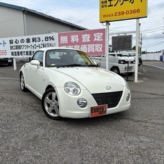 自社ローンあり！ガソリン100リットルプレゼント✨オープンカー✨...