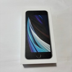 iPhone SE2 SIMフリー　バッテリー100% ストレー...