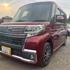 H29年式 ダイハツ タントカスタム 後期型★総額33万円★車検...