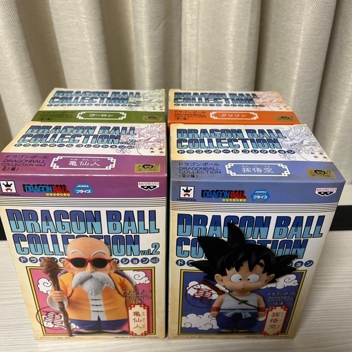 ドラゴンボールコレクション