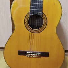 Hamox G-250の画像