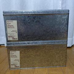 無印良品　トタンボックス（大）2個の画像