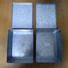 無印良品　トタンボックス（大）2個の画像