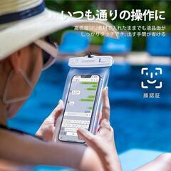防水スマホケース IPX8認定 完全防水 水に浮く クリア 最大6.7インチ対応の画像
