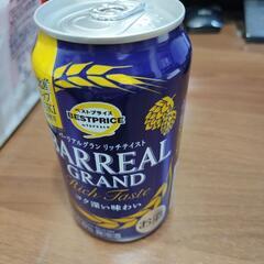 缶ビール　350mℓ③