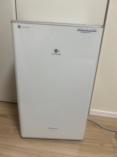 Panasonic 衣類除湿乾燥機