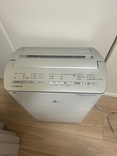 Panasonic 衣類除湿乾燥機　