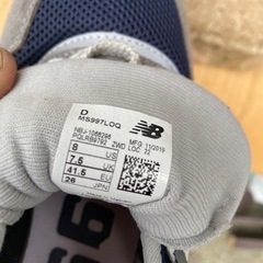 NEW BALANCE  MS997の画像