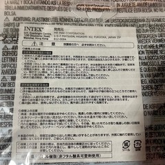 浮き輪ボートの画像