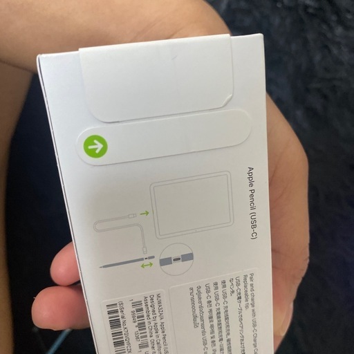 apple pencil type usb c
