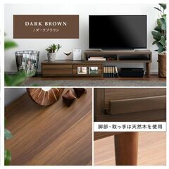 美品！横幅調整、L字設置可能なテレビボード