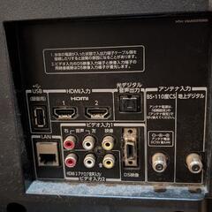 ジャンク　液晶テレビ　REGZA 19B3の画像