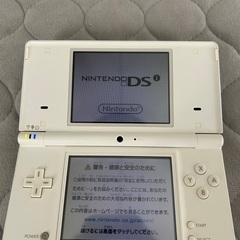 ニンテンドーDSi ポケモンダイヤモンドの画像