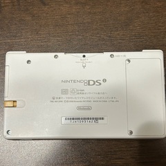 ニンテンドーDSi ポケモンダイヤモンドの画像