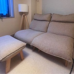 【ほぼ新品・無印良品】ハイバックリクライニングソファ2脚+オット...