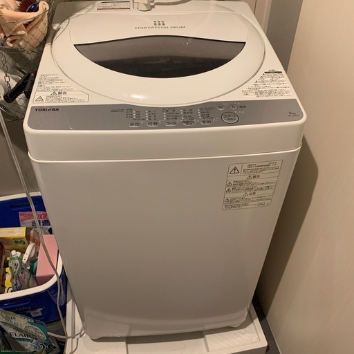 洗濯機
