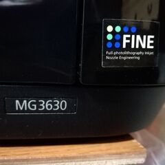 Canon キャノン PIXUS MG3230 インクジェットプリンタ / プリンター / 通電確認OK / コピー機 複合機の画像