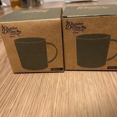 まとめあり【未使用】コップ