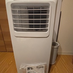 移動式エアコン
