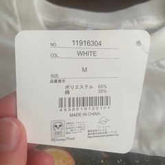 トイストーリーＴシャツ  一番くじセットの画像