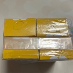 おくすり飲めたねの画像