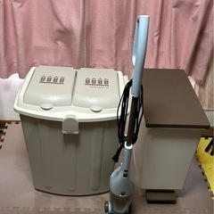 生活用品7点セットの画像