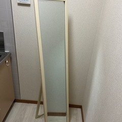 全身鏡