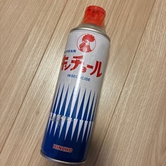 【未開封】キンチョール