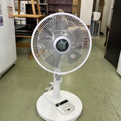 【リサイクルショップ ピカソ 小松原】🌀✨多機能リビング扇風機 ...