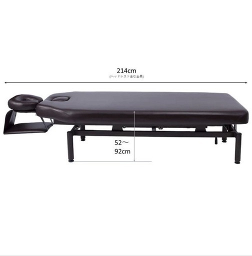 手動昇降マッサージベッドDX ダークブラウン （フェイスマット