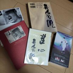 長嶋茂雄 背番号3の画像
