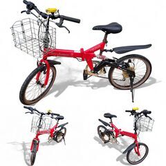 【引き取り限定】ランボルギーニ 折りたたみ自転車 20インチ 6段変速