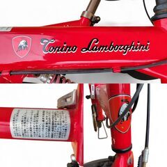 【引き取り限定】ランボルギーニ 折りたたみ自転車 20インチ 6段変速の画像