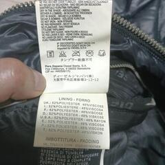 予約済【DIESEL】ディーゼル　ダウンジャケットの画像