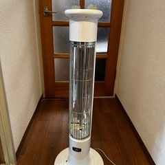 Aladdin (アラジン) 電気ストーブ 遠赤グラファイトeヒーター