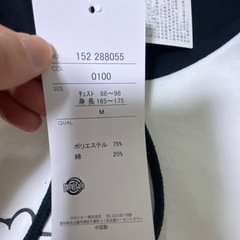 ちいかわ 半袖パーカーの画像