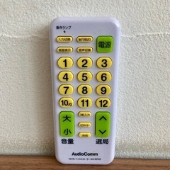 audiocommテレビリモコンコントローラーAV-R310Z 中古