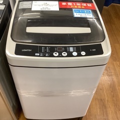 【安心の6ヶ月保証】天通 の全自動洗濯機