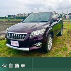 TOYOTAヴァンガード120万